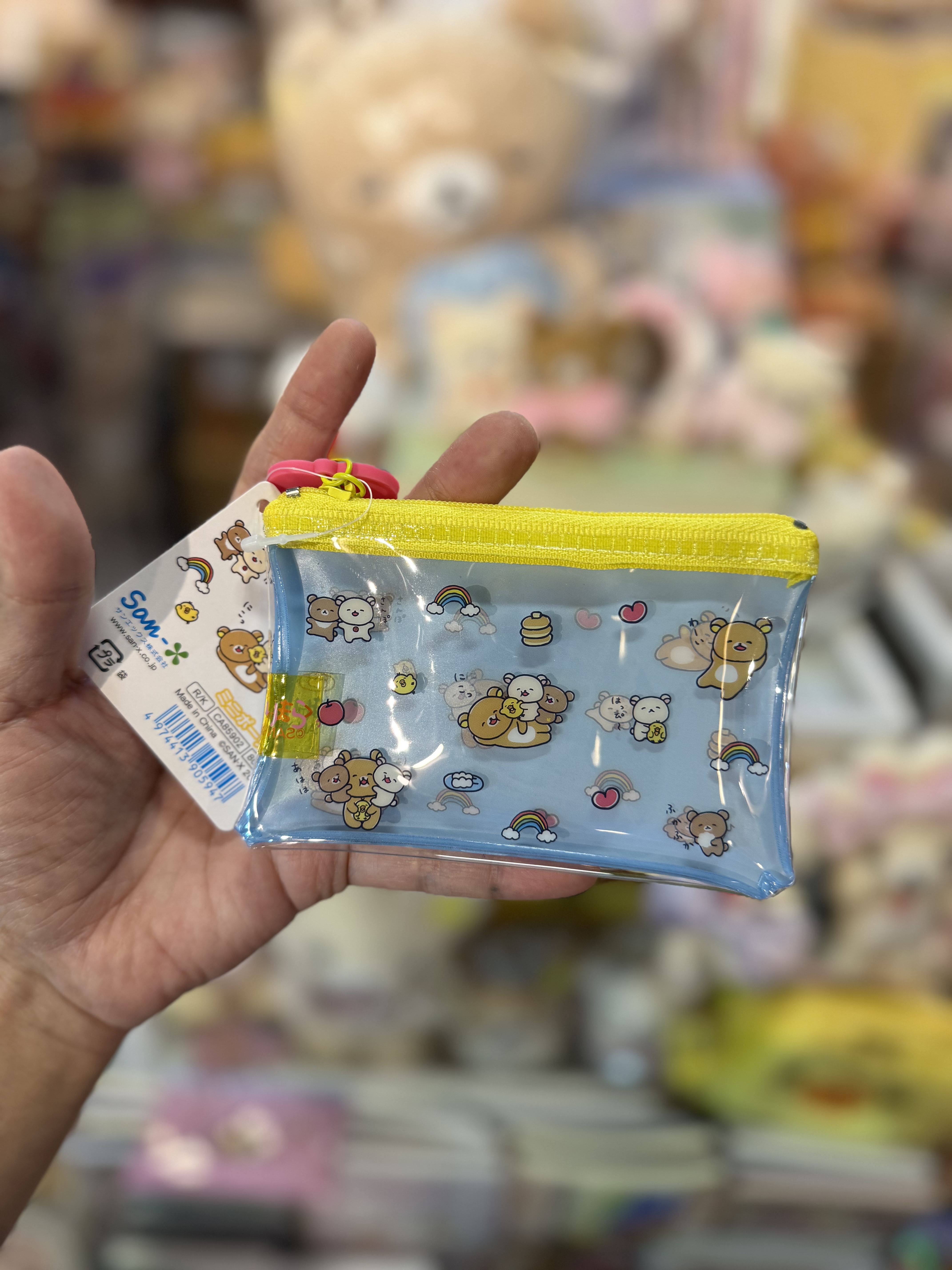 《現貨》全新 happy rilakkuma 系列小物袋