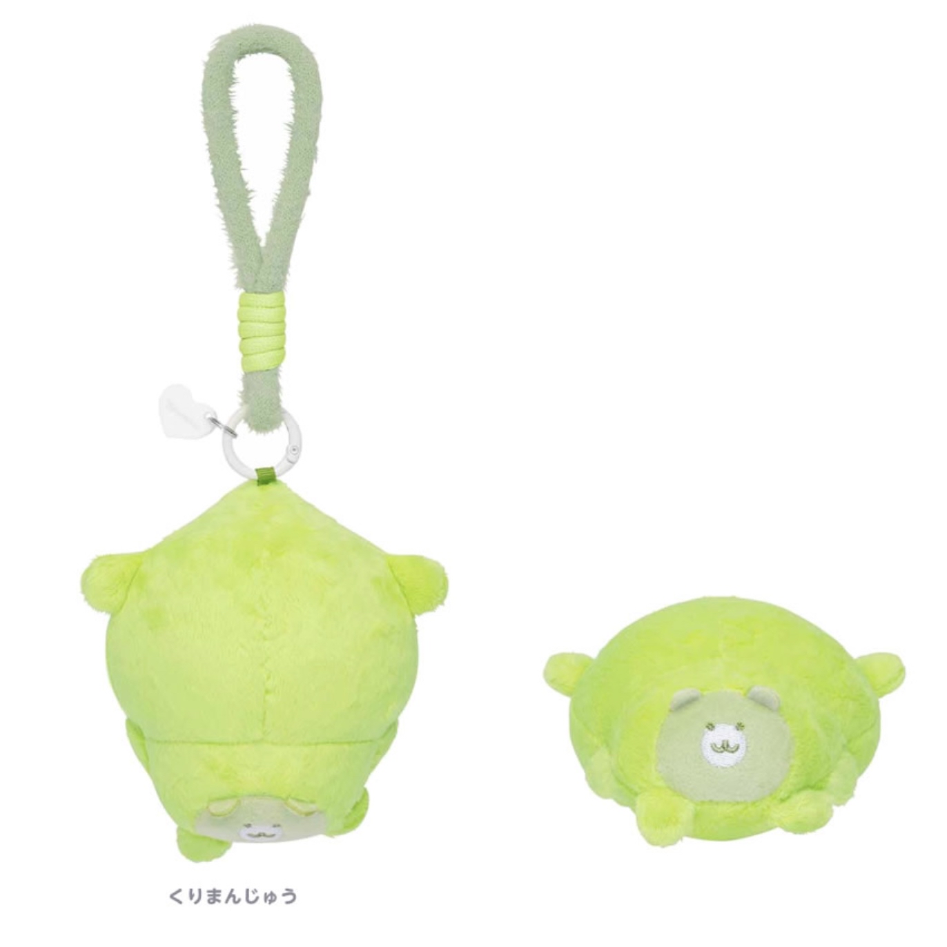 Chiikawa 栗子饅頭 Baby Kiramekko 匙扣｜預訂