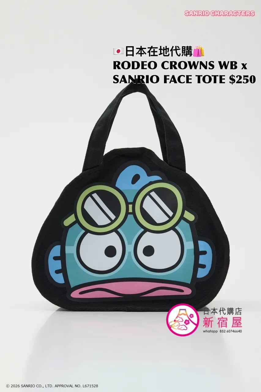 RODEO CROWNS WIDE BOWL x SANRIO FACE TOTE