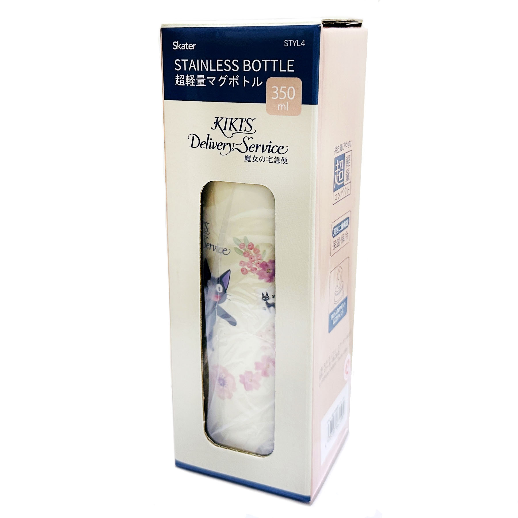 現貨｜魔女宅急便 Kiki's Delivery Service 日版 Skater 不銹鋼膽 保溫杯 350ml (662195)