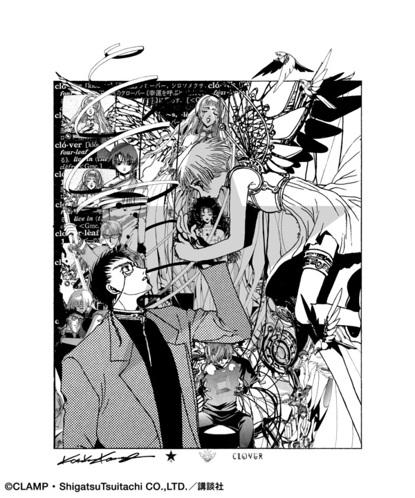 《Pre-Order》Silk Screen Art (受注生產）｜Clamp X Converse 第二彈 (26C20-P）