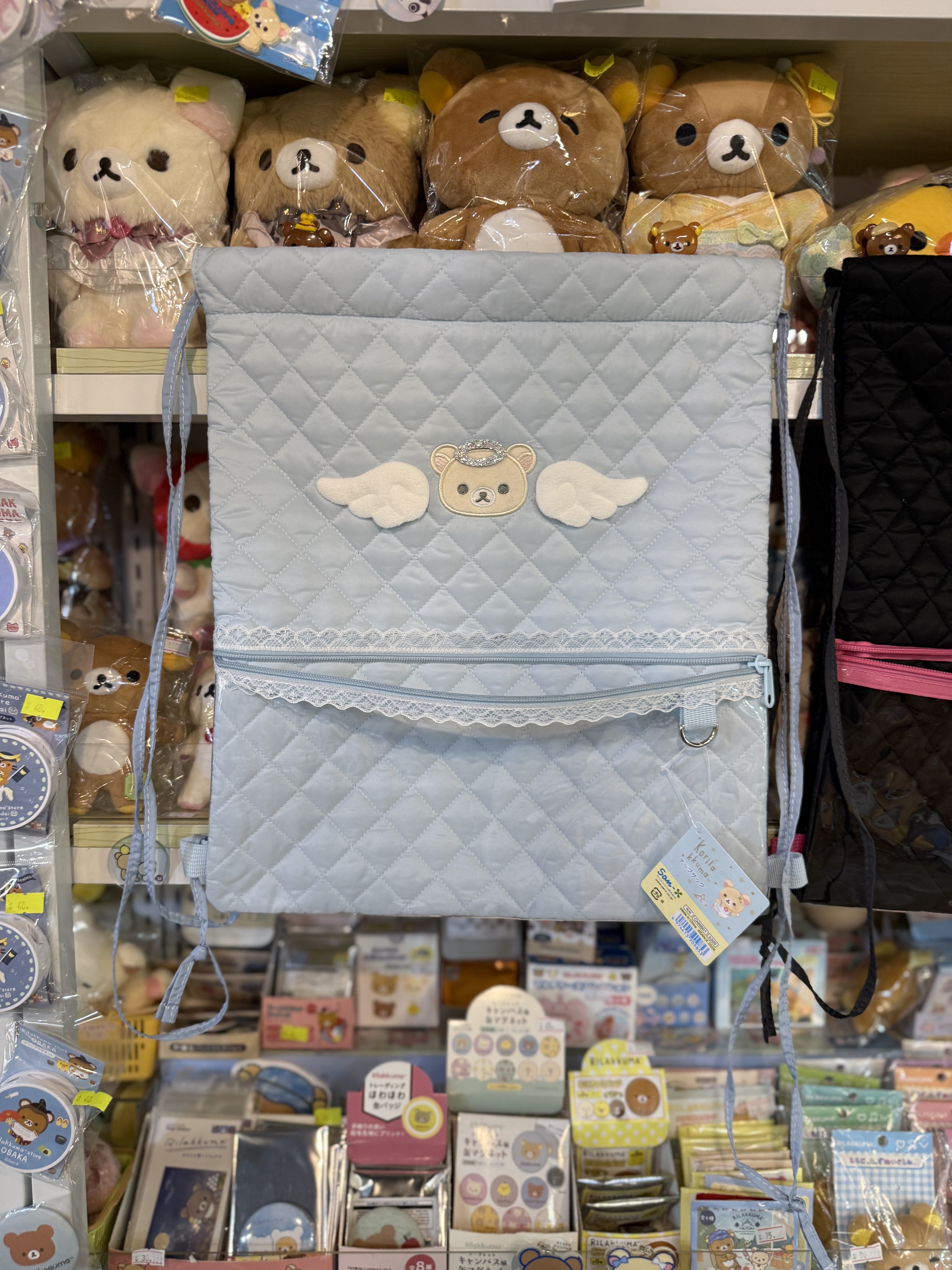 《現貨》全新滿滿小白熊系列輕便索袋背包