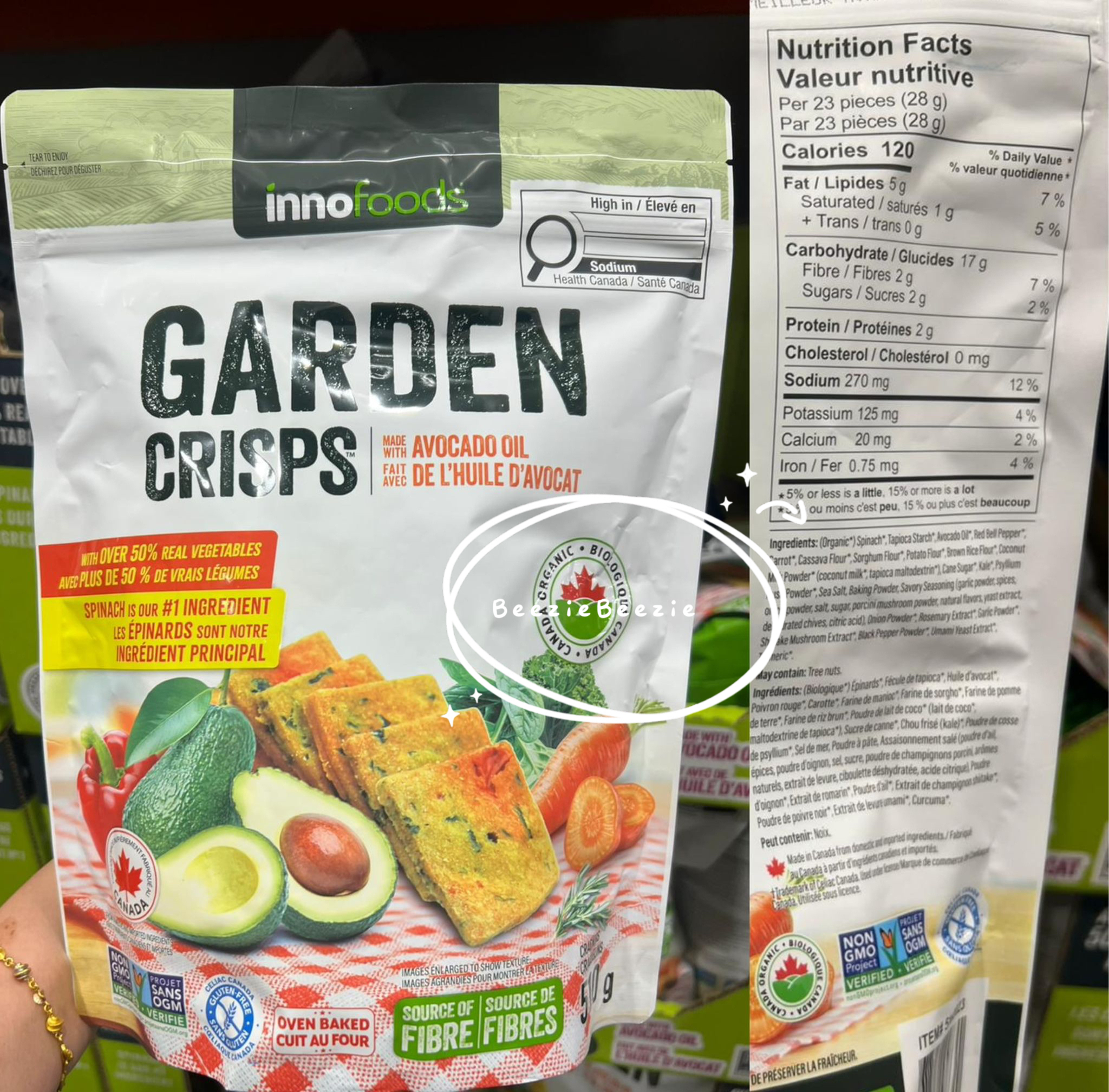 (預購) Innofoods Garden Crisps 蔬菜脆餅 (510g)
