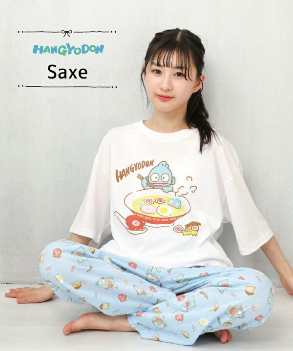 <🌟訂購🌟>Sanrio大人涼感家居服