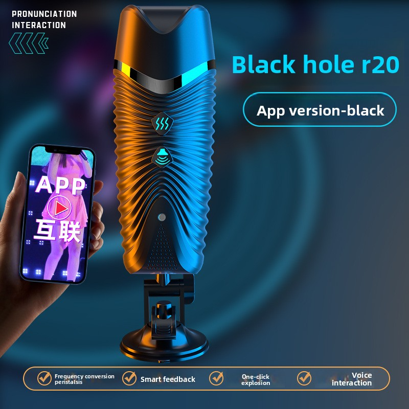 双头app全自动飞机杯男士用品成年人自卫慰器情趣电动性玩具