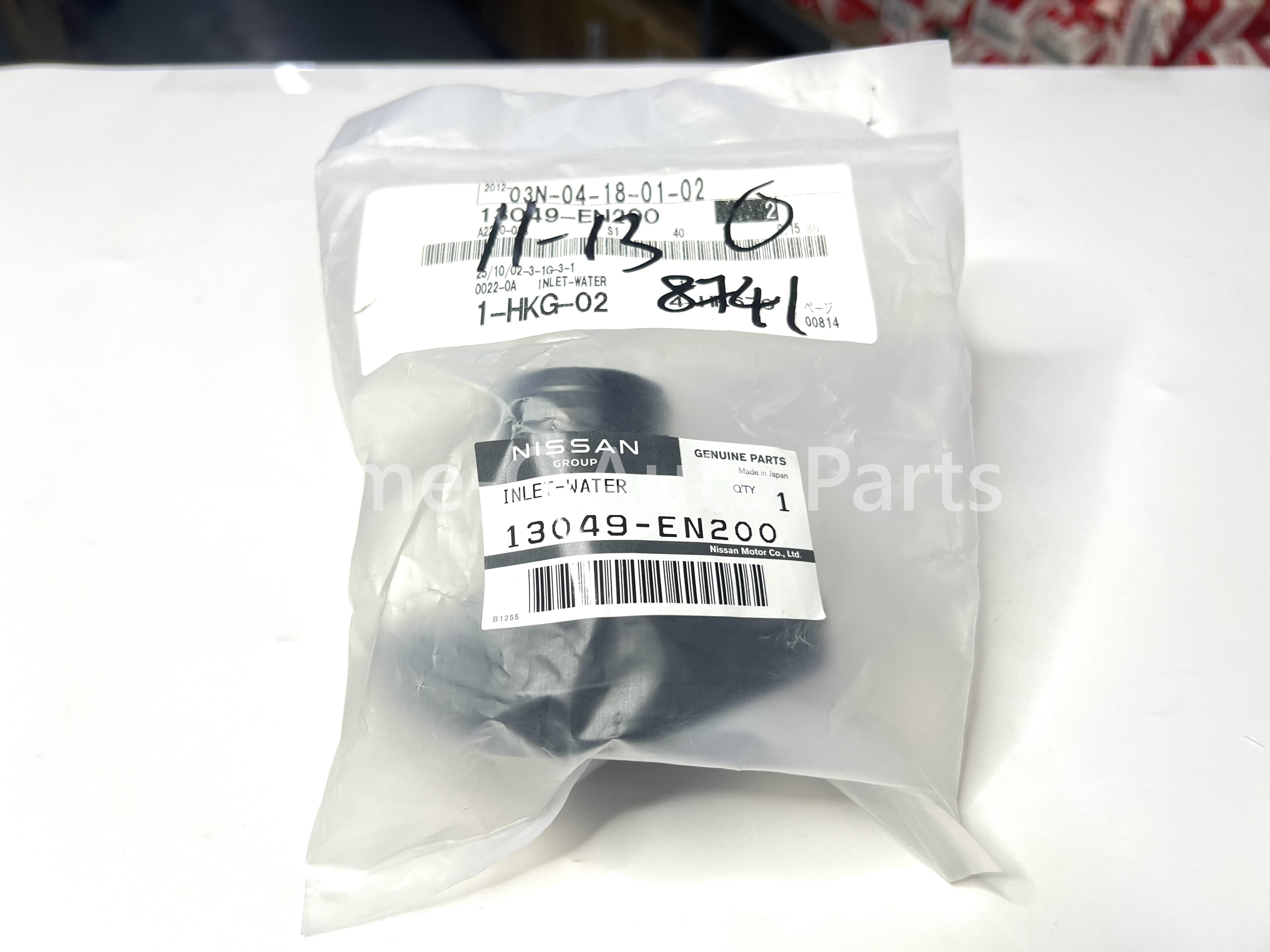 水膽座 13049-EN200 - Nissan Serena