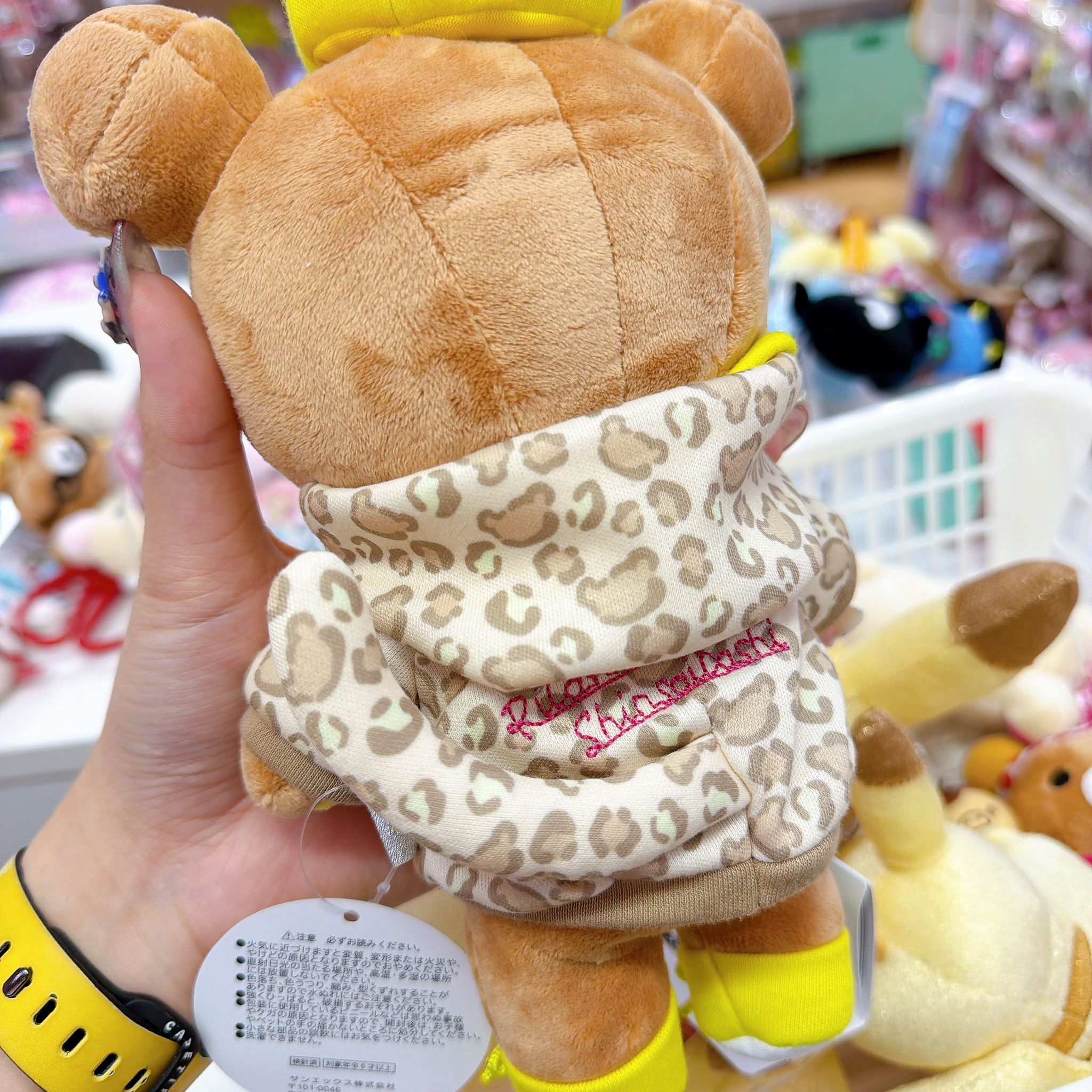 日本直送鬆弛熊心齋橋店限定公仔