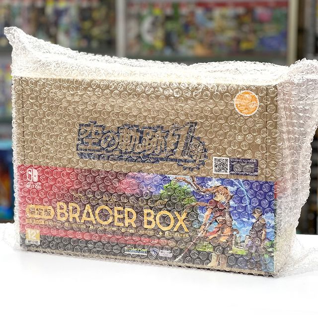 行版) (限定版) Nintendo Switch NS 空之軌跡the 1st Bracer BOX