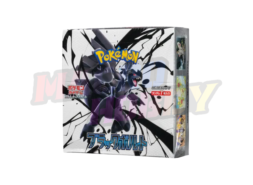 Pokemon Card Game Black Bolt Booster Box Japanese Version SV11B #620008