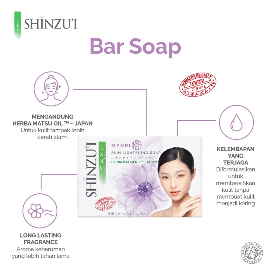 Shinzui Myori Bar Soap 80g
