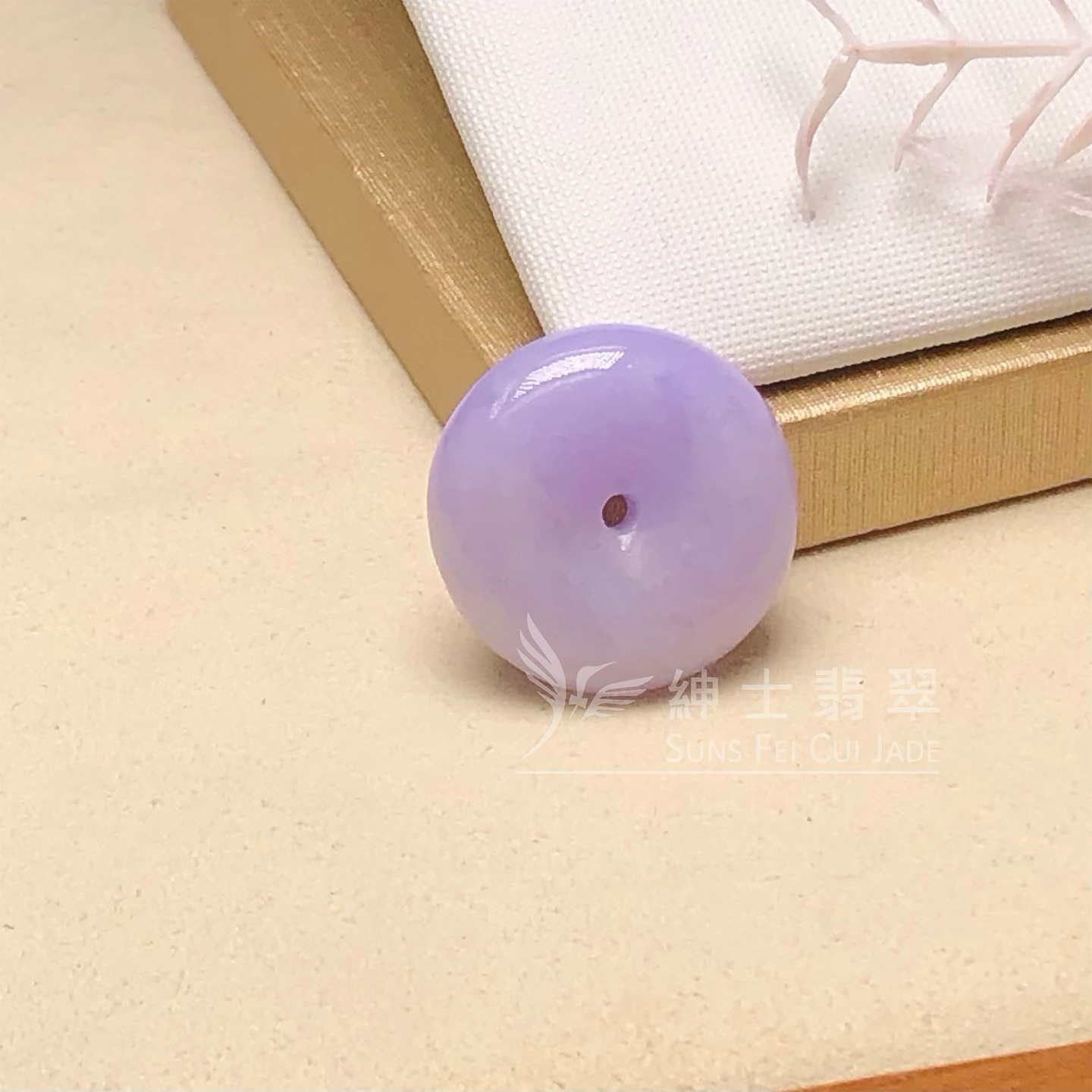 藍紫翡翠平安扣 - 2