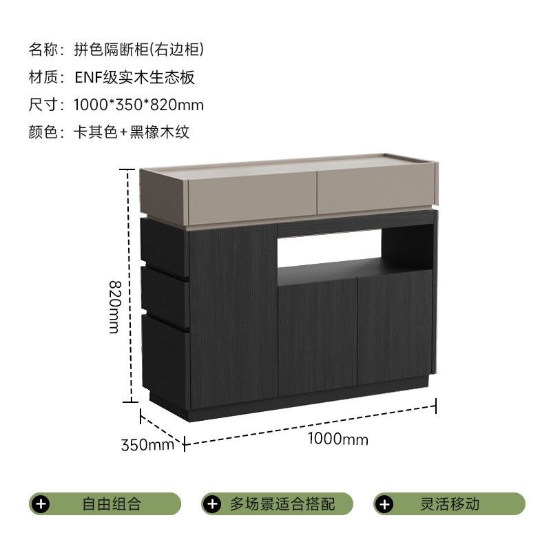 意式極簡客廳梳化邊櫃間隔吧檯櫃門口儲物櫃玄關櫃訂造實木餐邊櫃Sideboard
