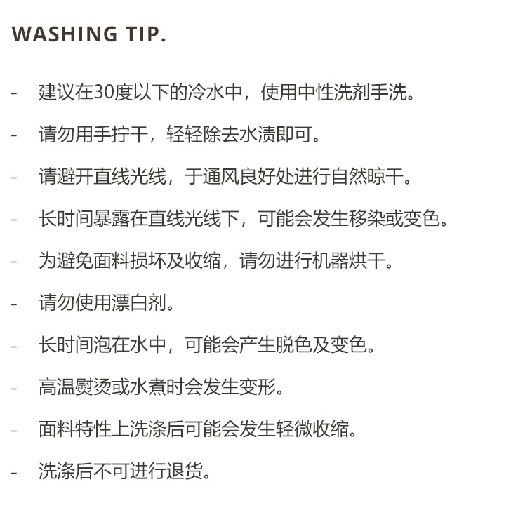 26S/S🌸DTD金心點綴100支鑽石絎縫系列-方形收納旅行包(S/M)