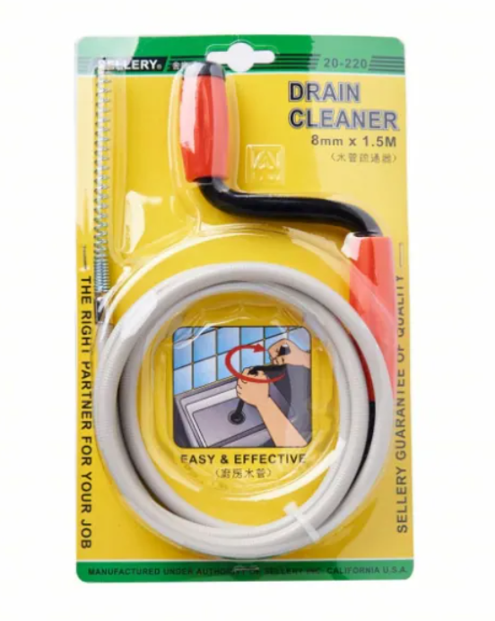 Sellery包膠通渠彈弓1.5米Y20220