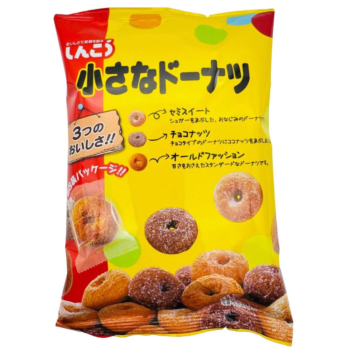 日本Costco直送 │新光小甜甜圈 107克 x 8袋