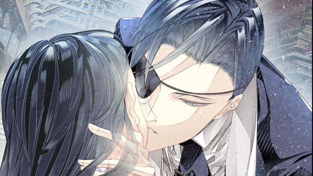 [現貨][乙女] NS 花合 朔 -蛟篇- 中文版 