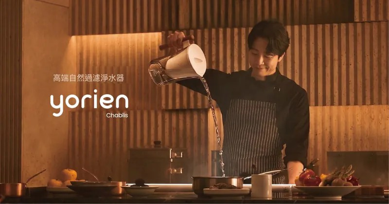 韓國品牌【Yorien】高端過濾淨水壺 【10/19 截單，預計 :10月尾至11月中發貨】