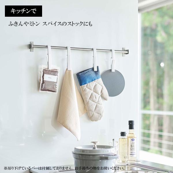 🔥🔥【日本直送《TOWER》60度旋轉掛物吊掛夾】4個裝 