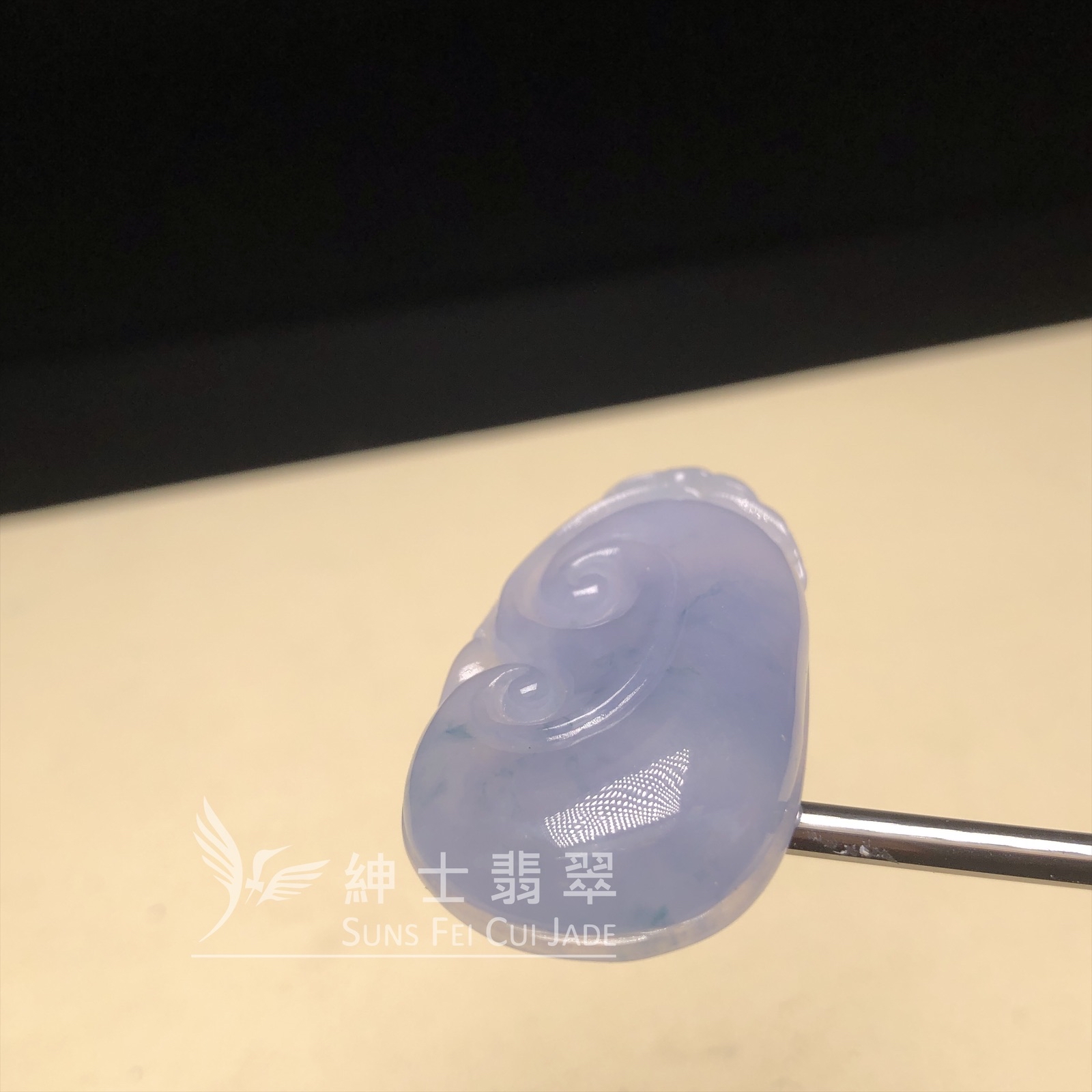 冰紫飄花如意  B08497