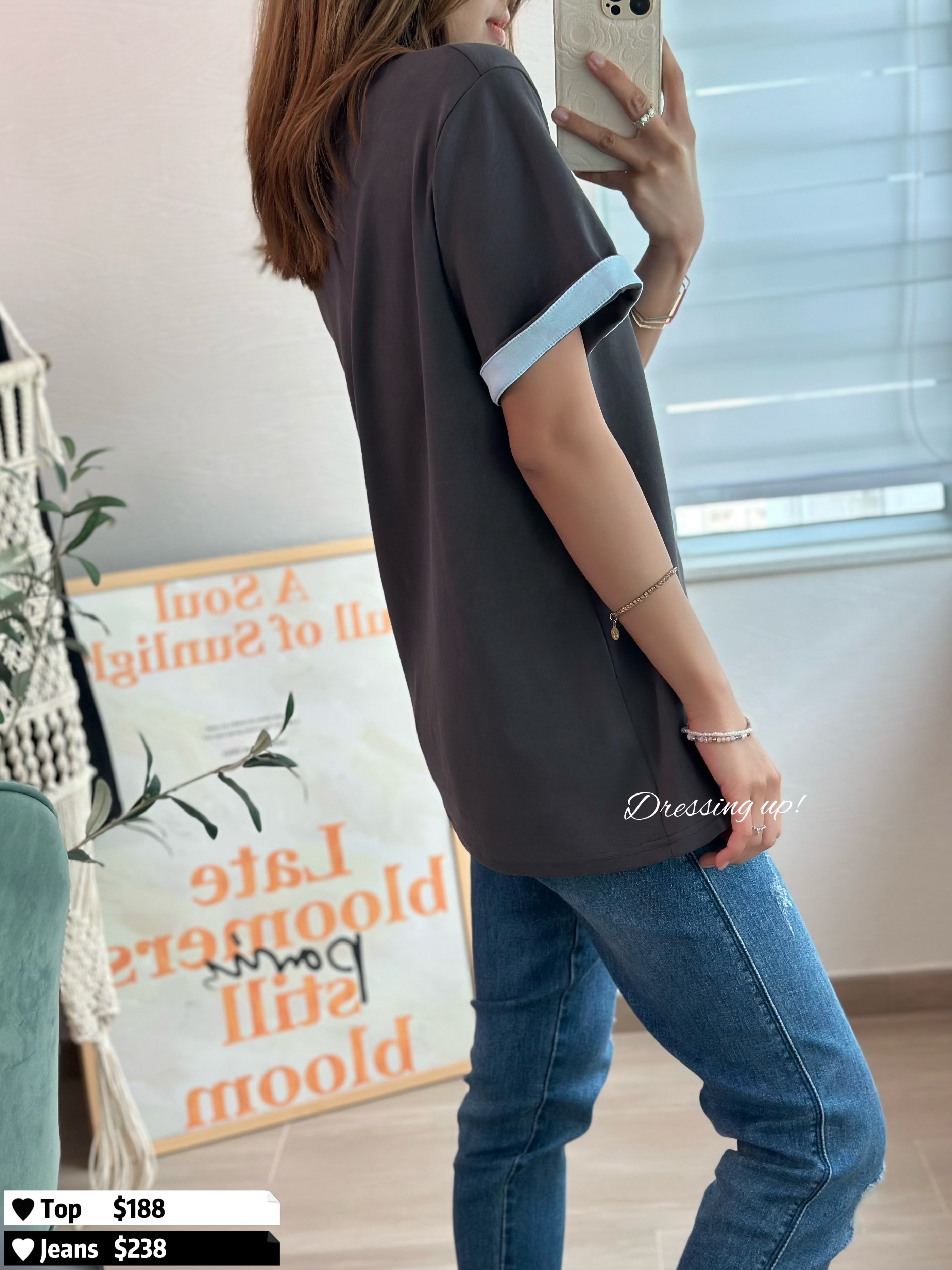 個性潦草｜織字軟棉上衣