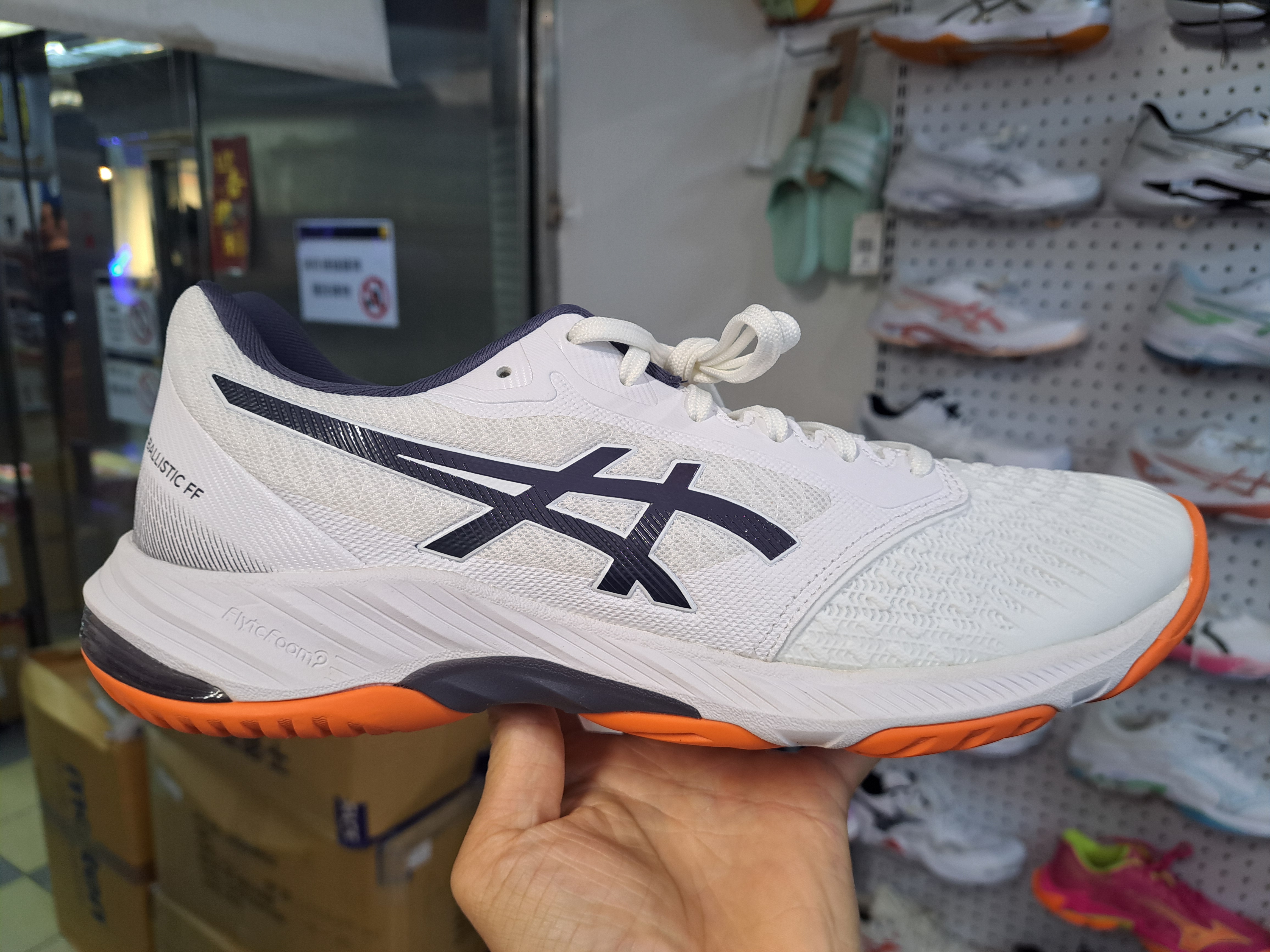 特價排球鞋 - Asics Netburner Ballistic FF 3 排球鞋