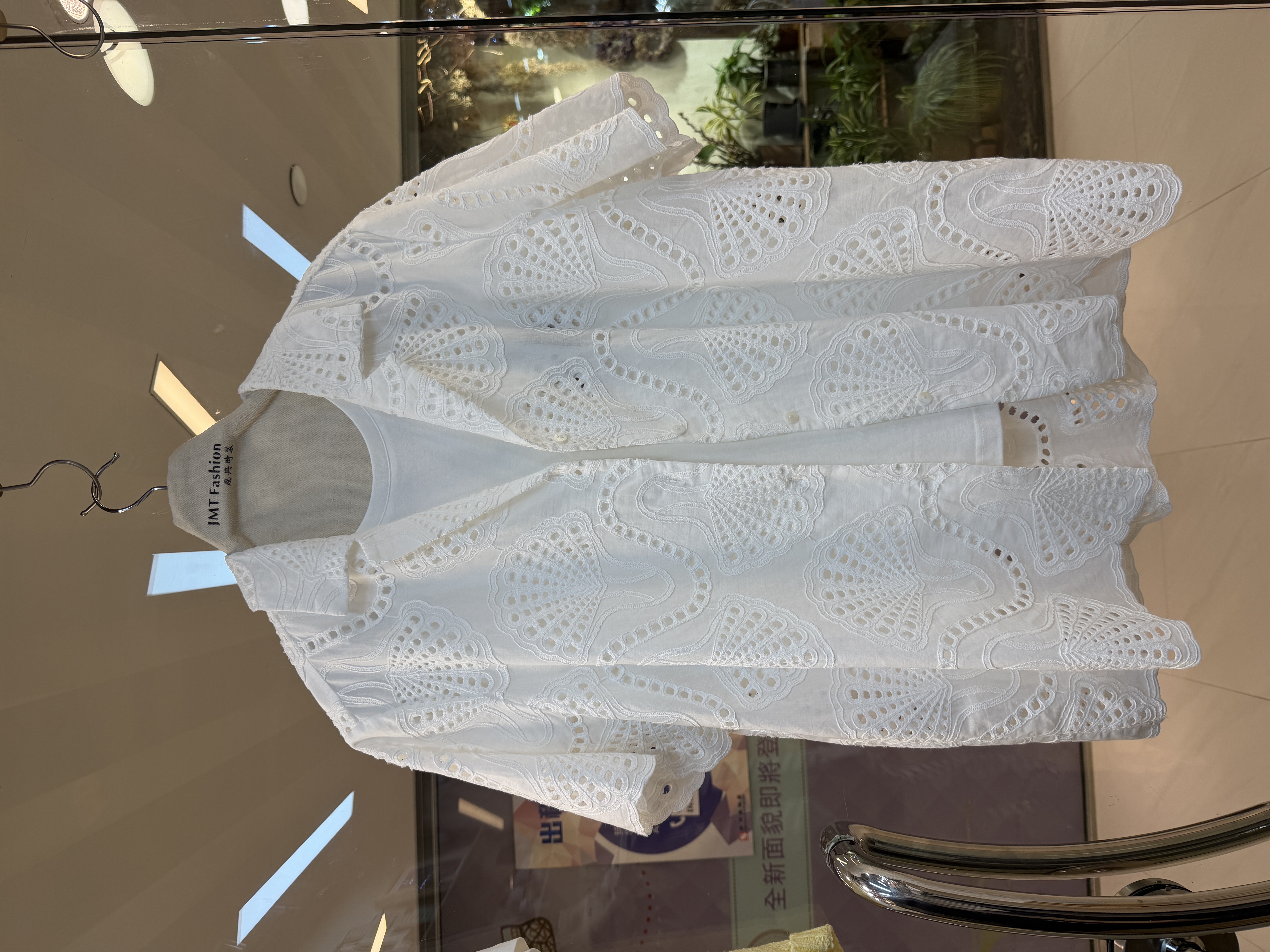 歐洲通花外套 M648 L3-631LTQ001421