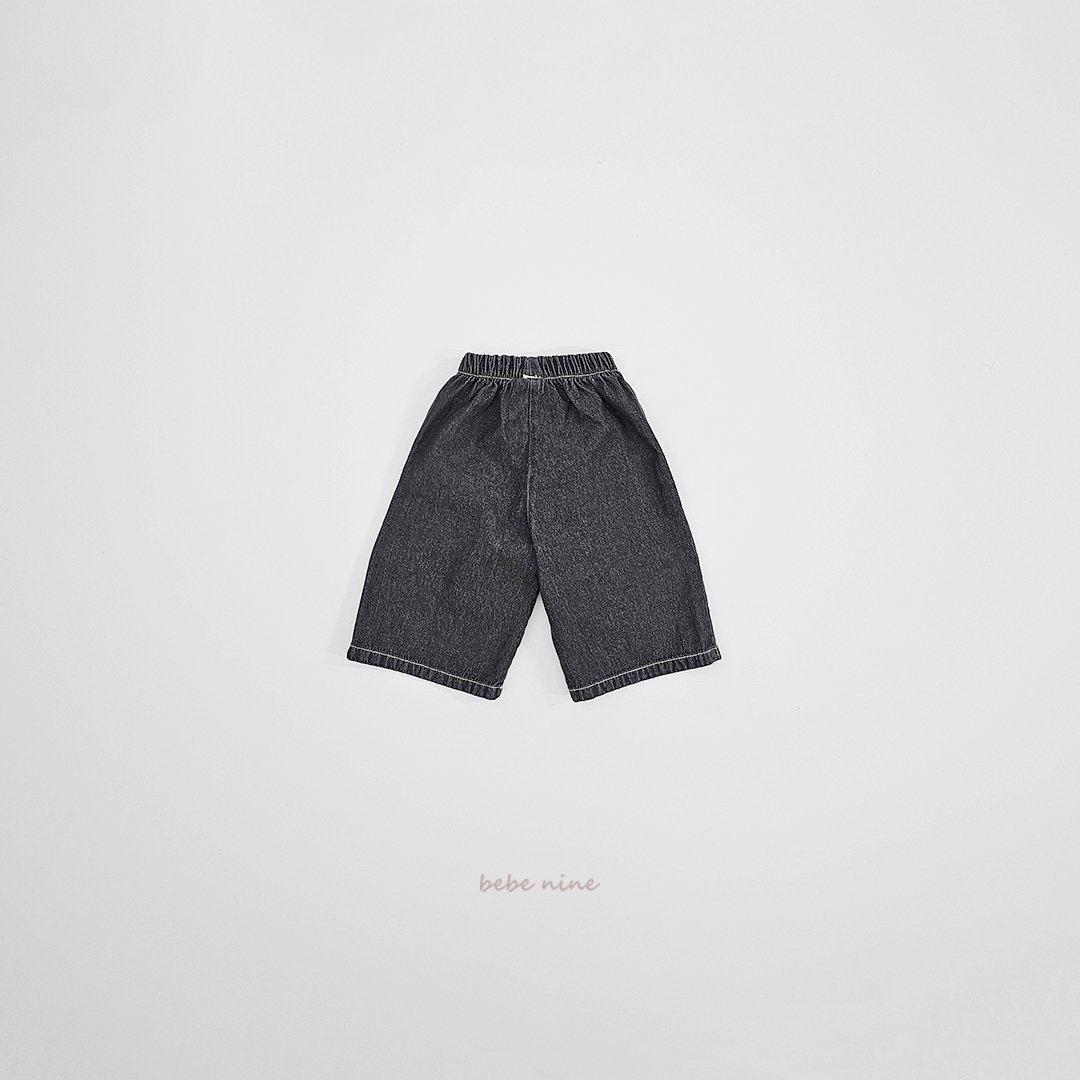 🌸預訂 韓國直送🌸🇰🇷Bebenine兩色日常寬鬆直腳牛仔褲