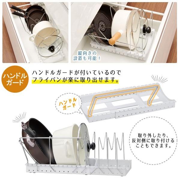 🔥🔥【日本直送《SARAELW SMART》可伸縮鍋具收納架】29-55CM