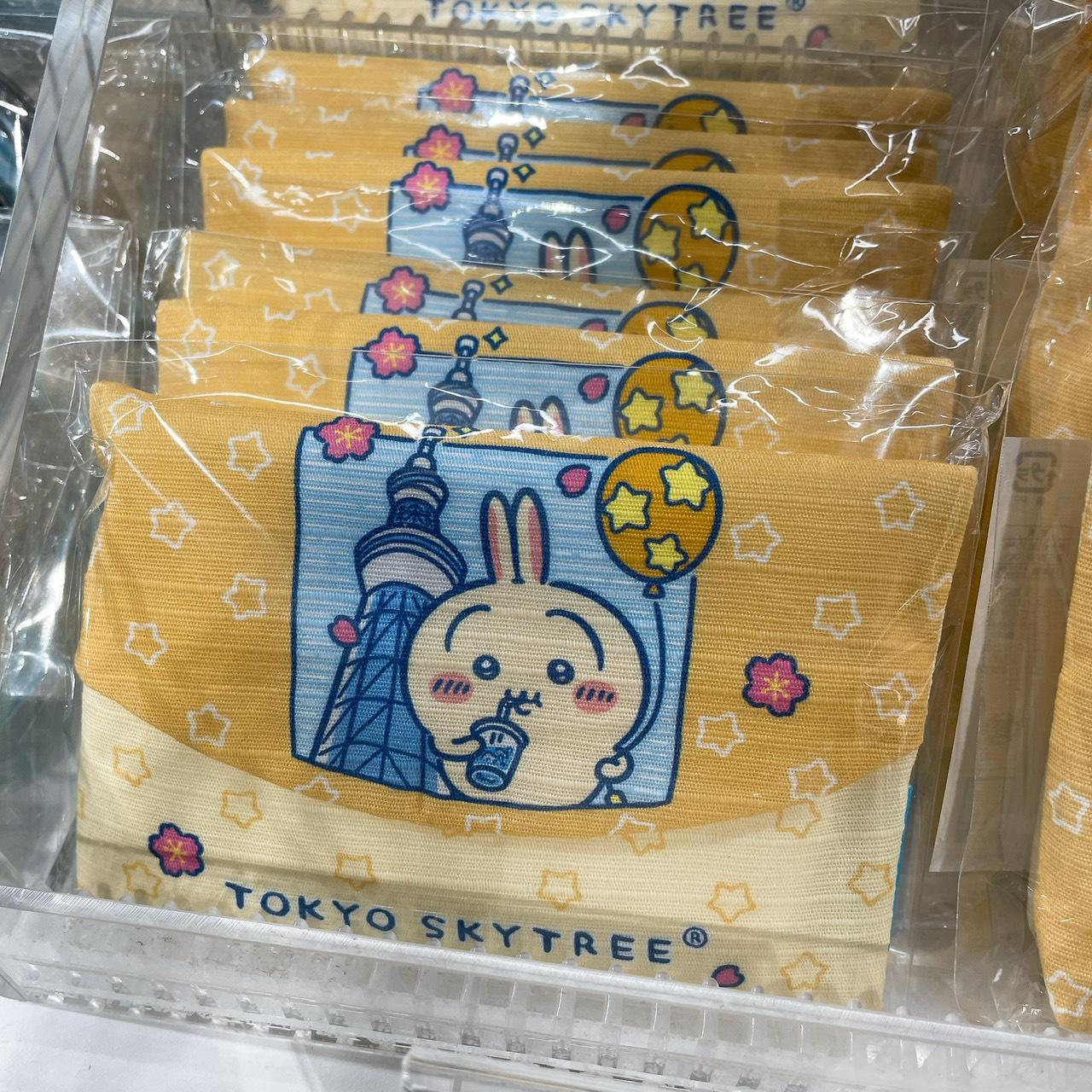 CHIIKAWA Skytree 紙巾套 - 02260050