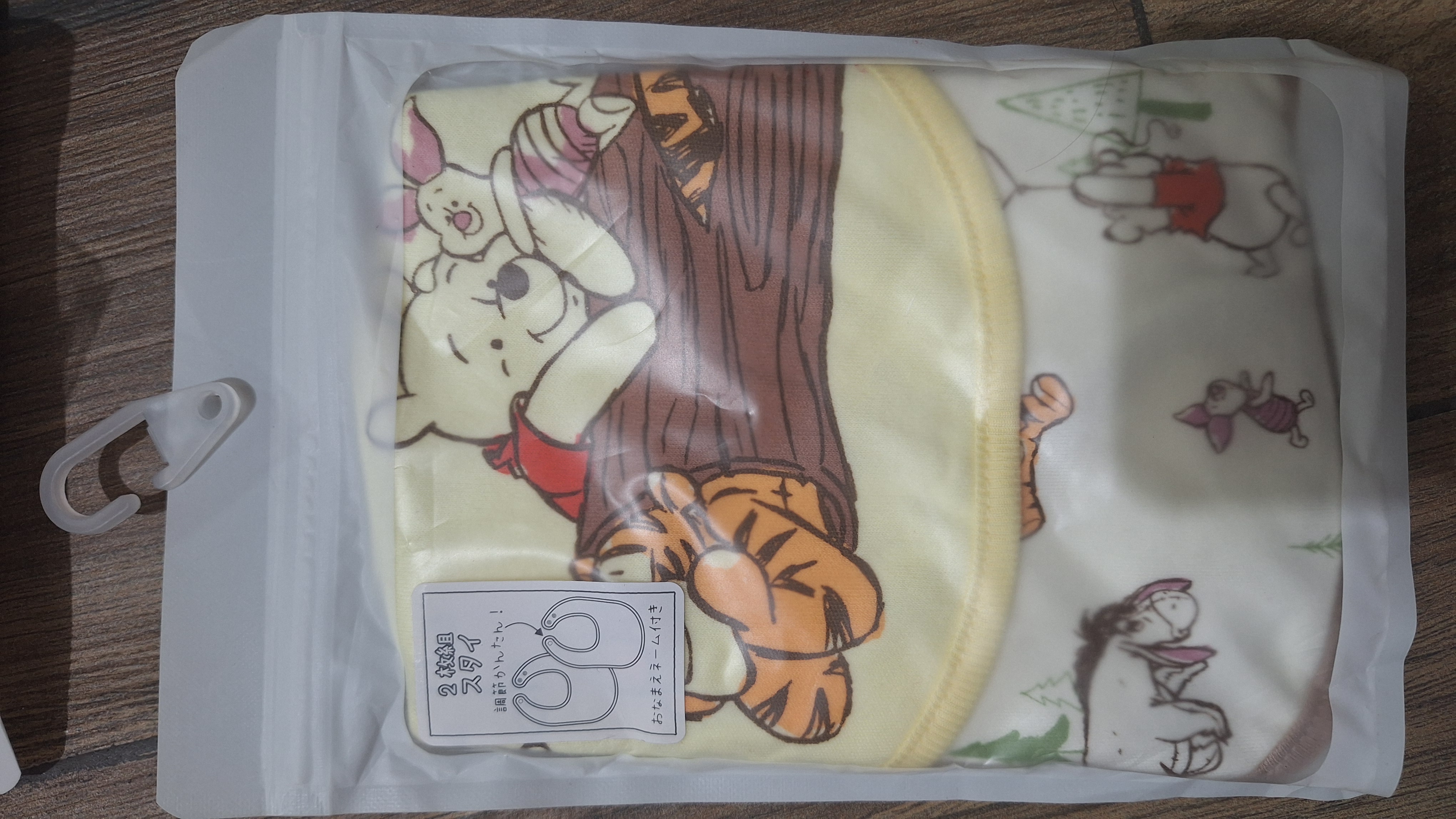 兩條裝卡通口水巾