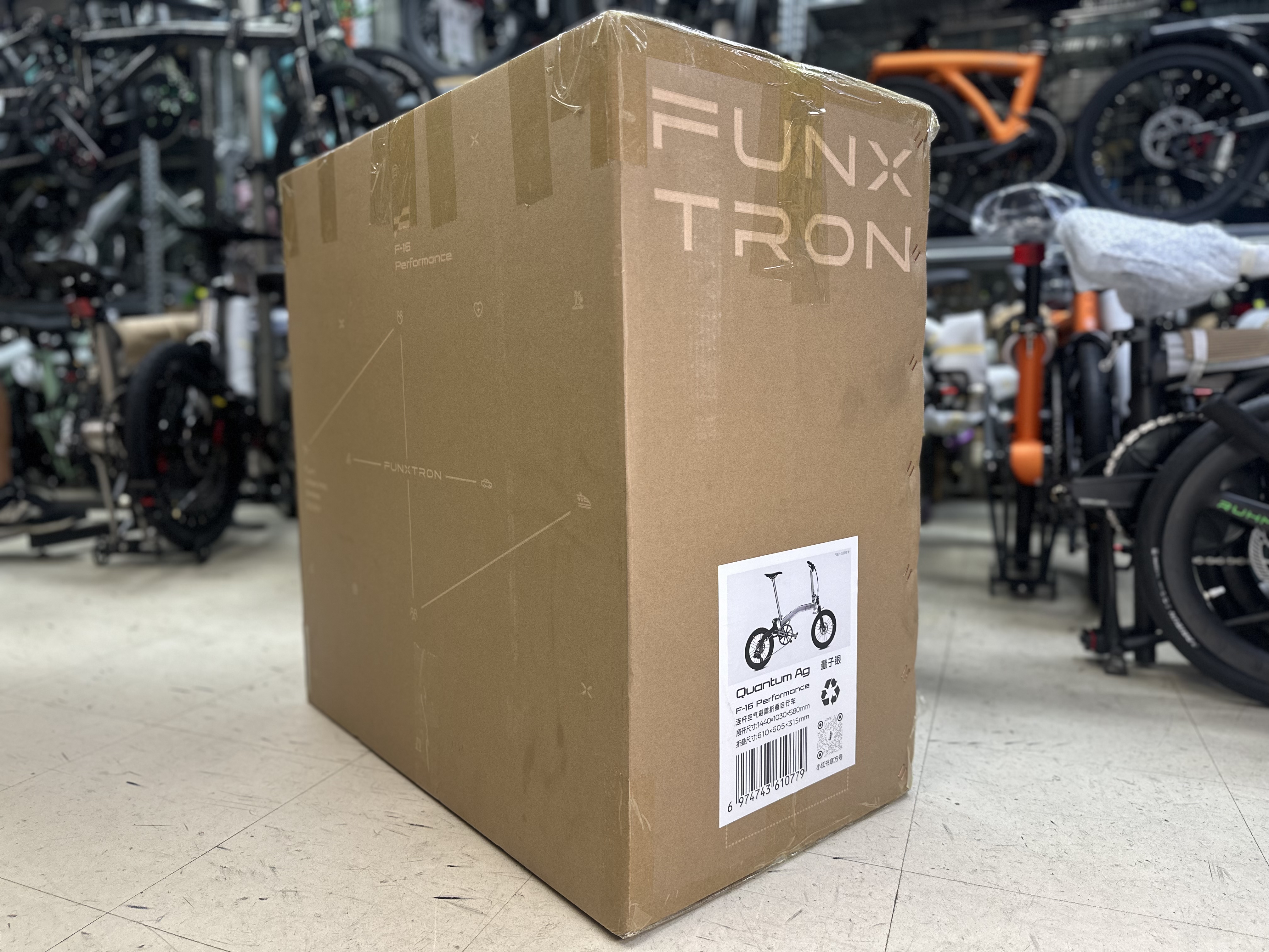 Funxtron F16 范丸 16” 349 Trifold bike 
