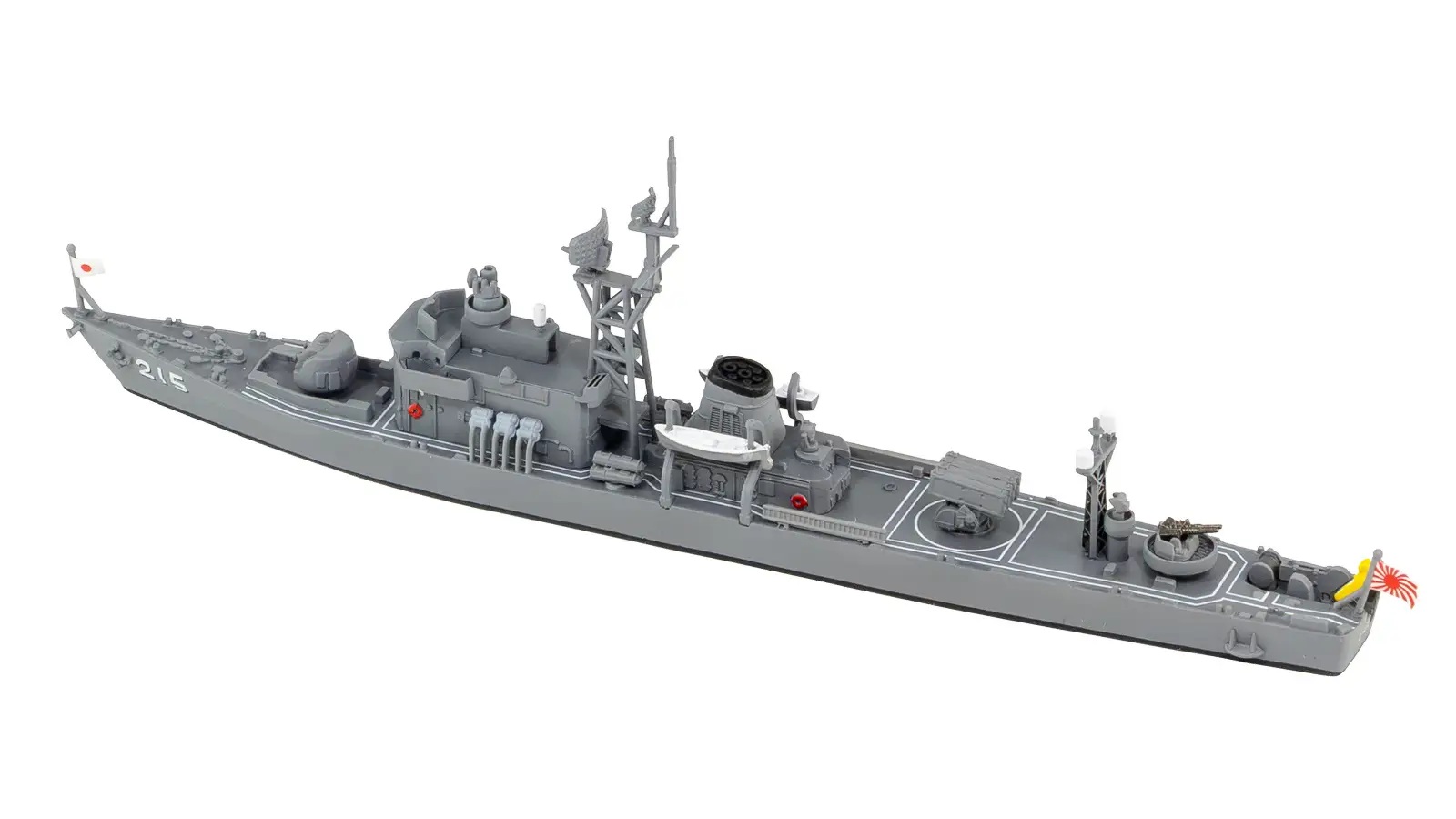 1/700 JMSDF Destroyer Escort DE-215 CHIKUGO (Waterline Model)