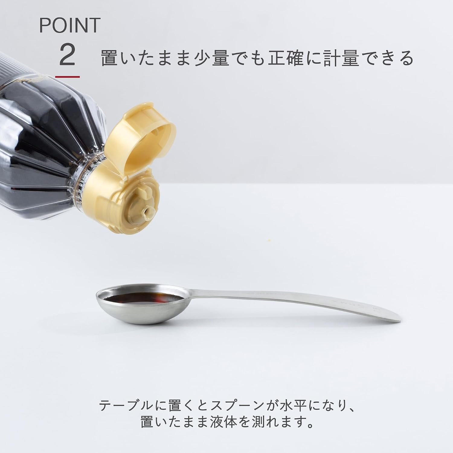 🔥🔥【日本直送《貝印》SELECT 100 不鏽鋼橢圓形計量匙 5 件套裝】