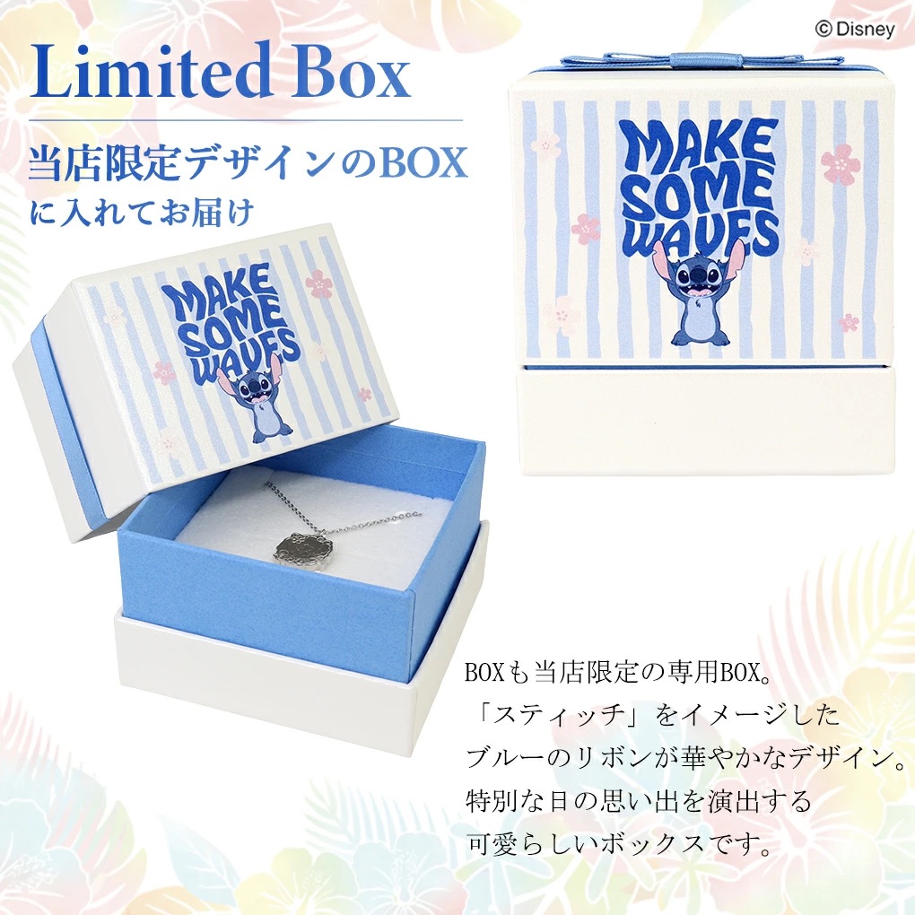 📦訂購 日本限定 Disney 迪士尼 史迪仔 Stitch 925銀製頸鏈 (數量限定)