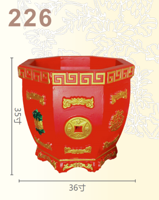 化宝炉系列-ITEM NO:226