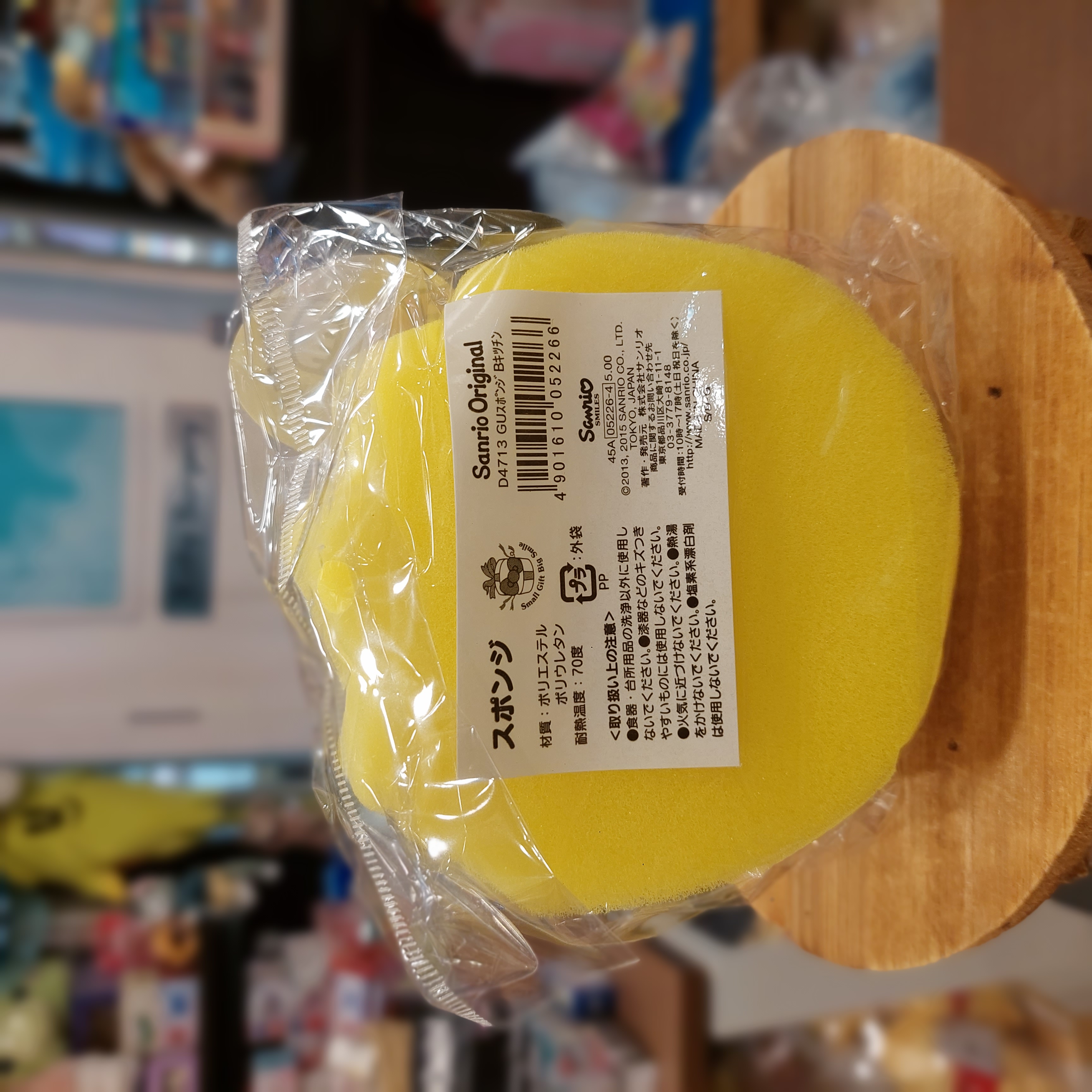 原裝 日本 Gudetama 蛋黃哥 清潔 海綿