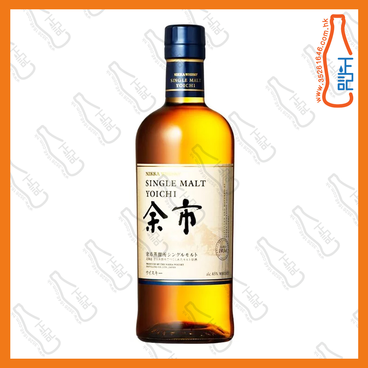 ==尼卡 余市 NAS 單一麥芽威士忌 700mL /支