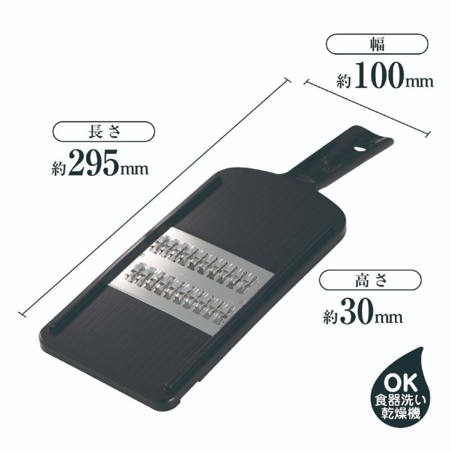 🔥🔥【日本製《關孫六》刨絲器】細目 | 2mm | DH-3330