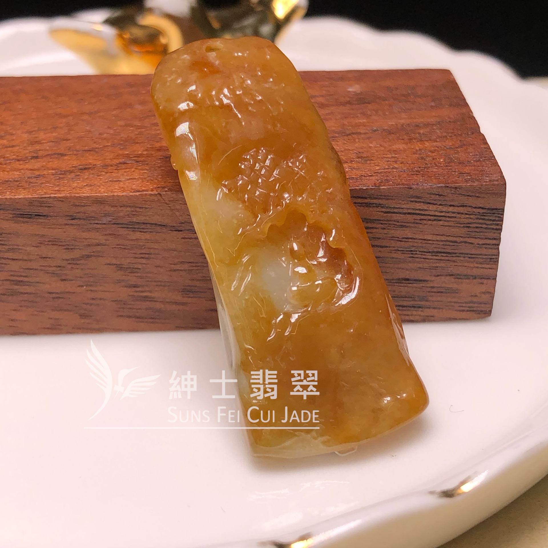 YK00698 翡色方隨形悟道