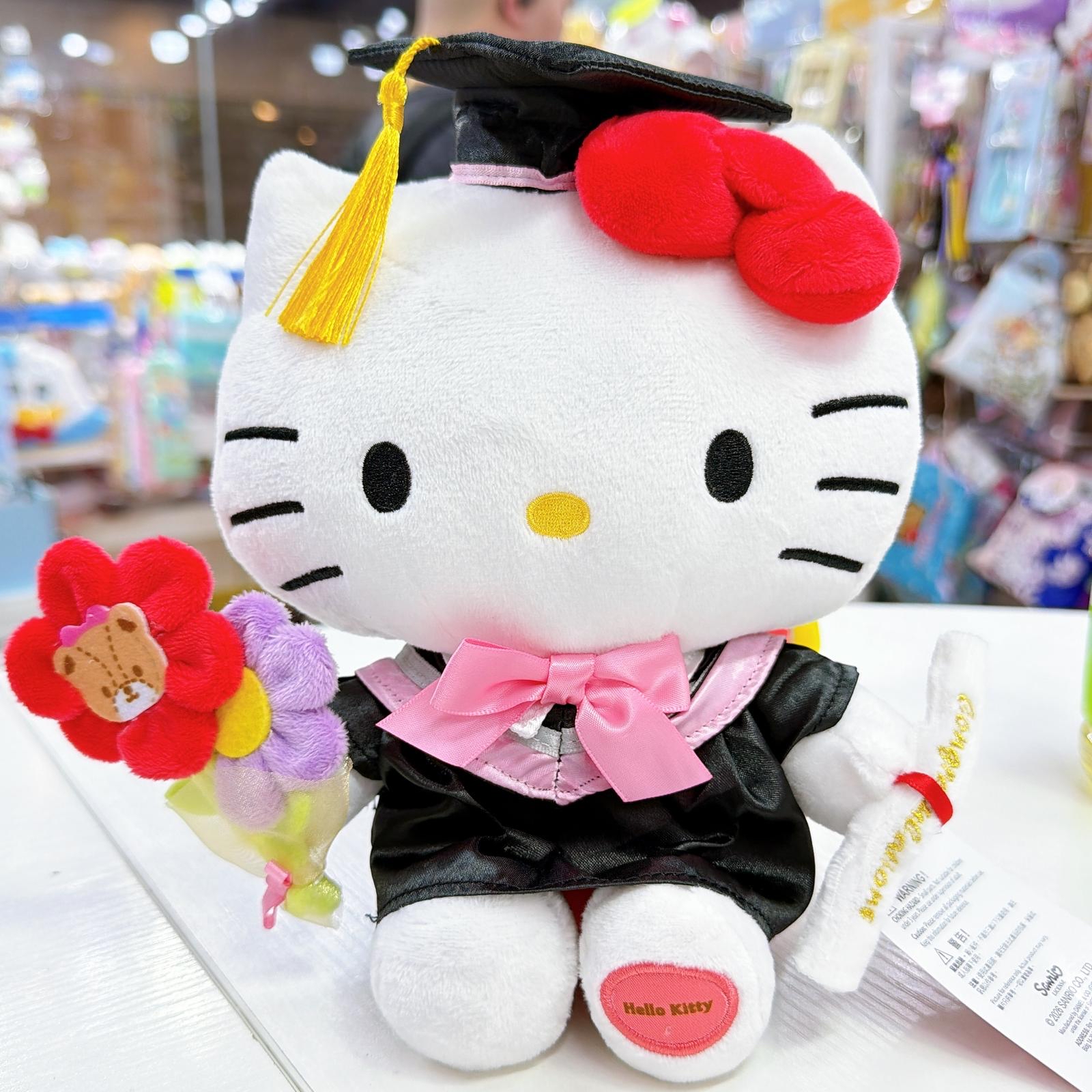 原裝行貨Sanrio 20 cm畢業公仔