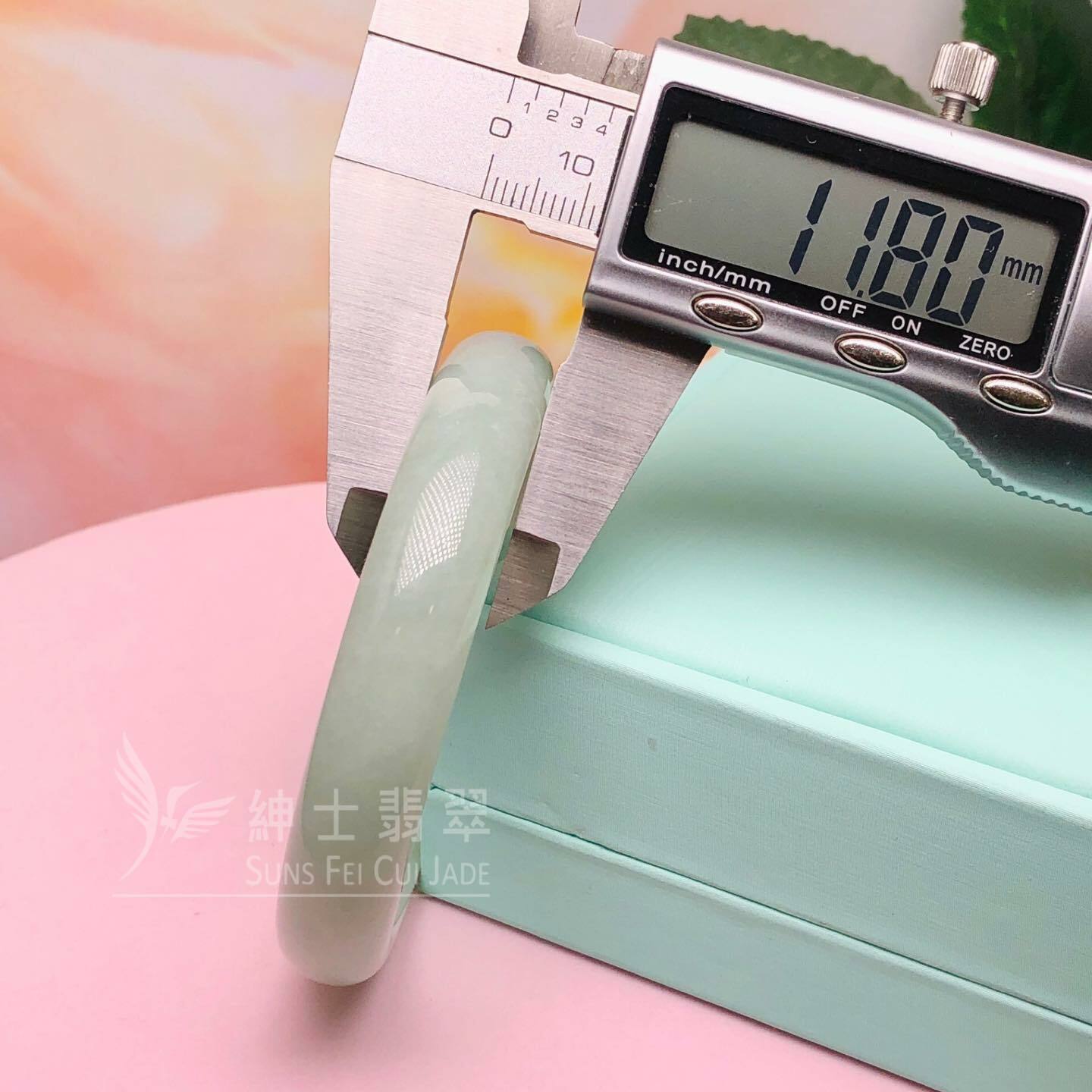 擺三橋晴水色福鐲53.7mm