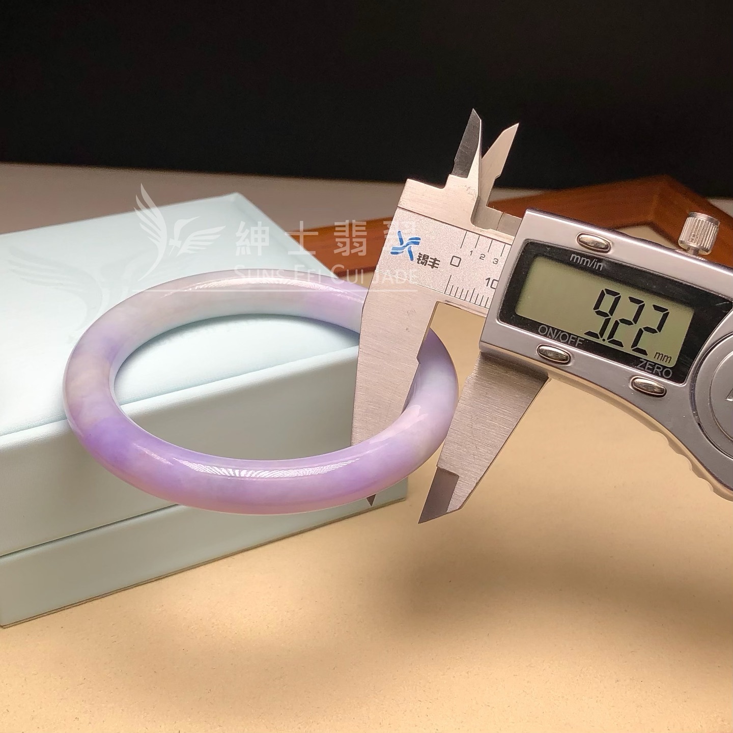 木那藍紫春彩圓鐲55.8mm