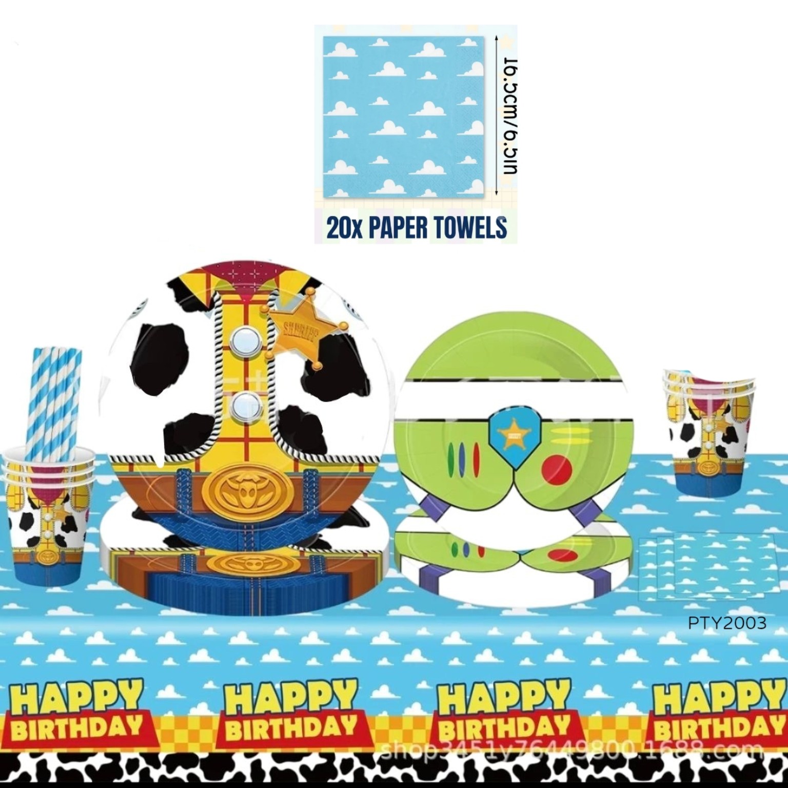 反鬥奇兵 Toy Story 主題生日派對餐具套裝｜7吋9吋紙碟・紙杯・枱布｜PTY2003