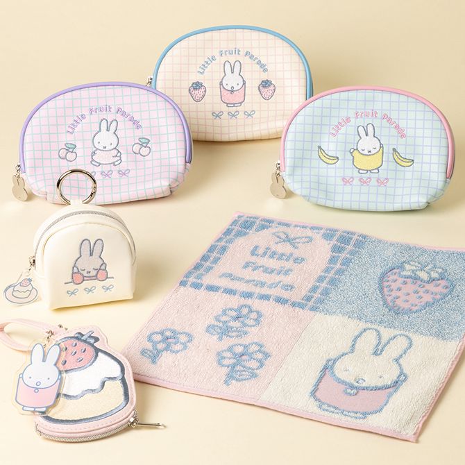 MIFFY Little Fruit Parade by LOFT