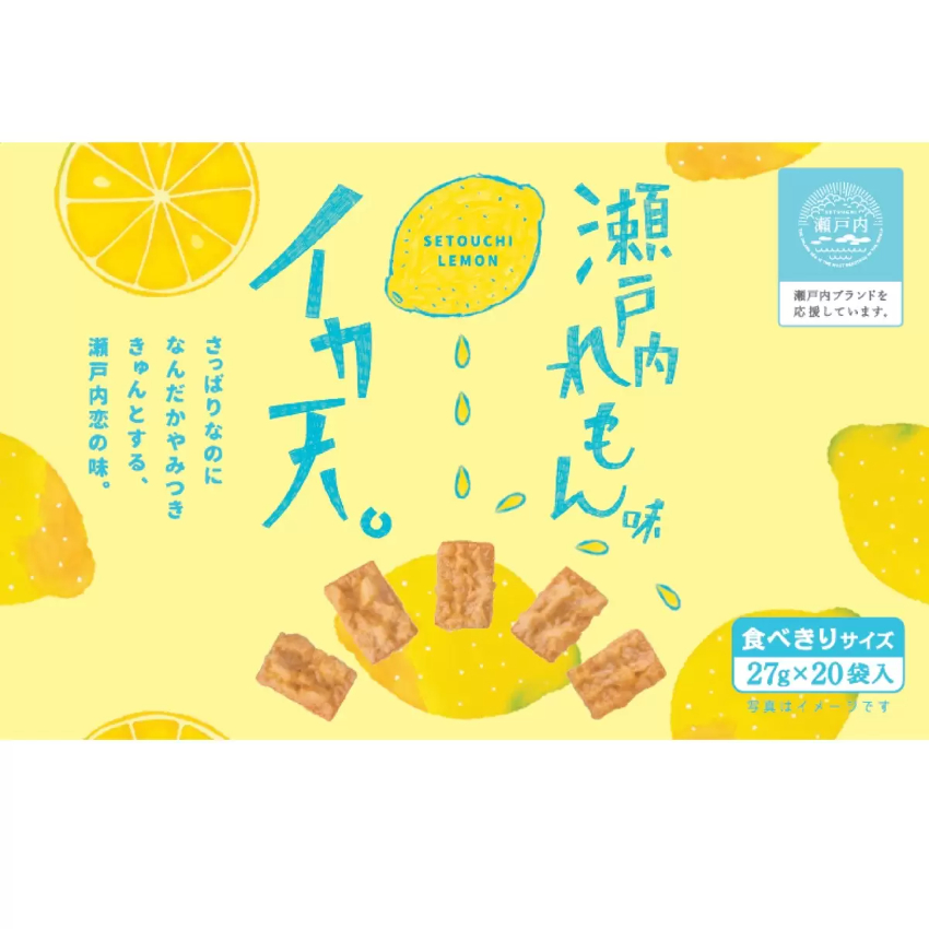 日本產 - 瀨戶內 檸檬味 魷魚天婦羅脆餅 27g x (20袋入) Fried Squid Lemon Flavor