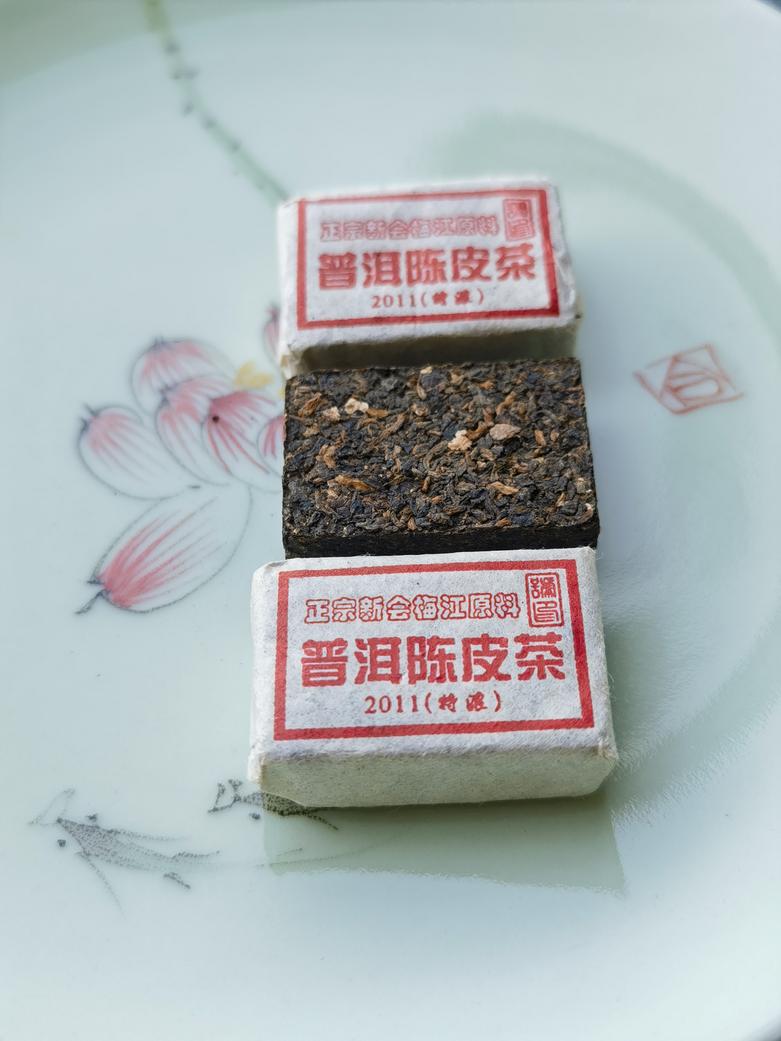 2011年 - 特濃普洱陳皮茶 - 120G - 有需要請聯絡我們 852-6329 6186 - 小磚