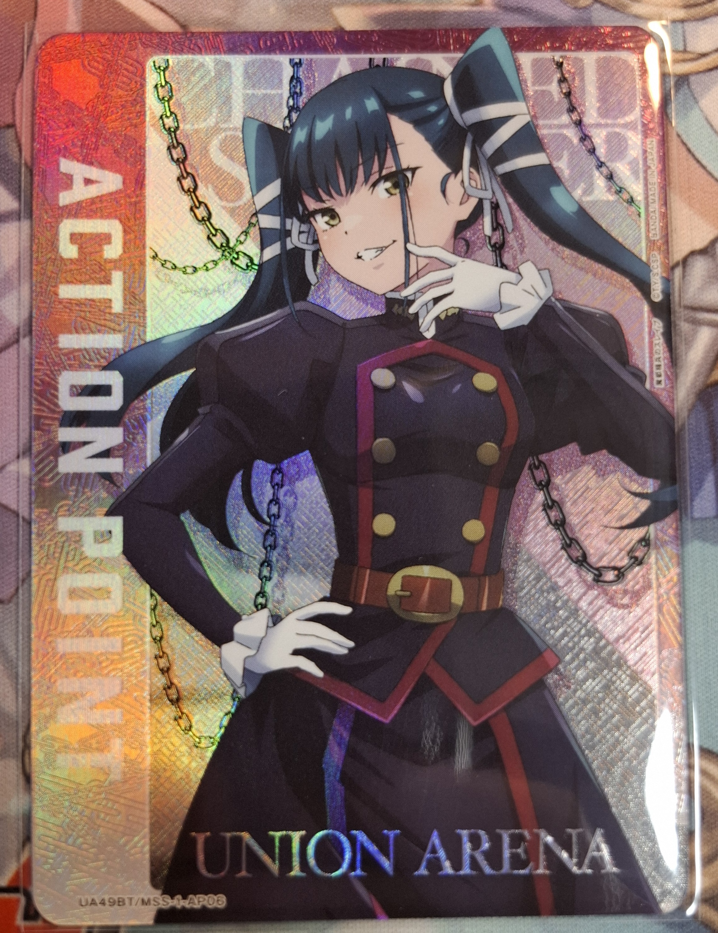 APカード UA49BT/MSS-1-AP06