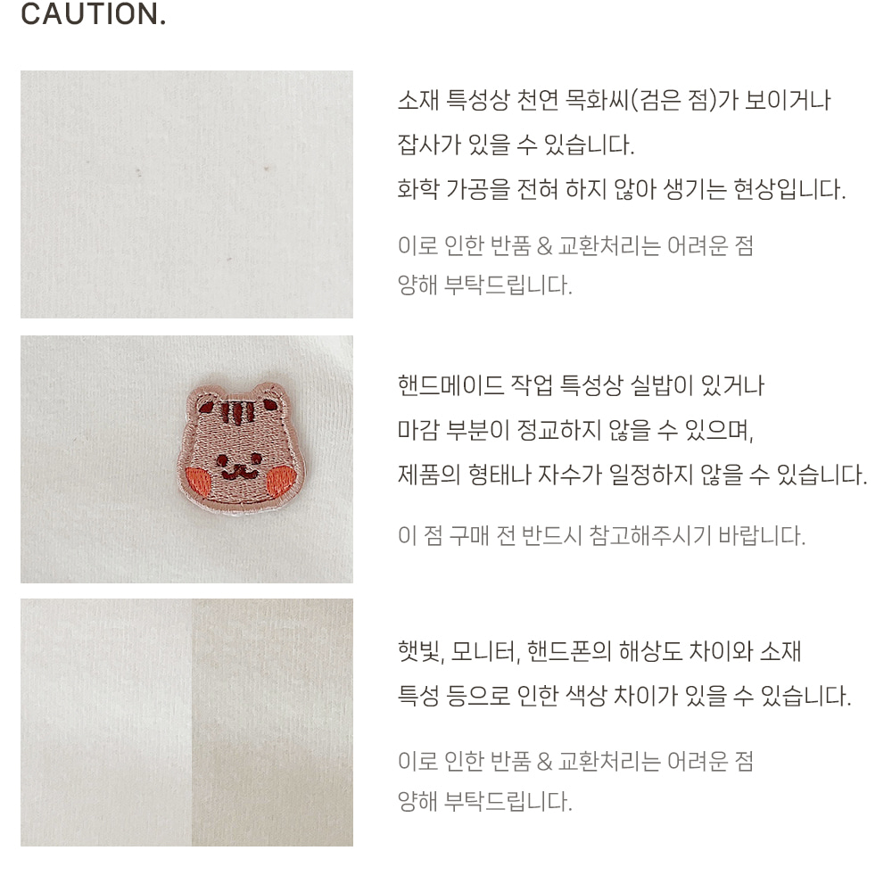 DOTTODOT 玩角色卡通系列-月亮哺乳抱枕套(連枕芯)