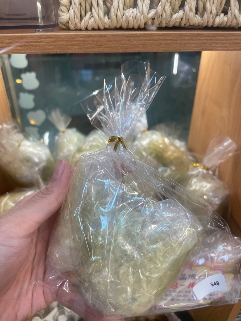 紫水晶族（盲抽）