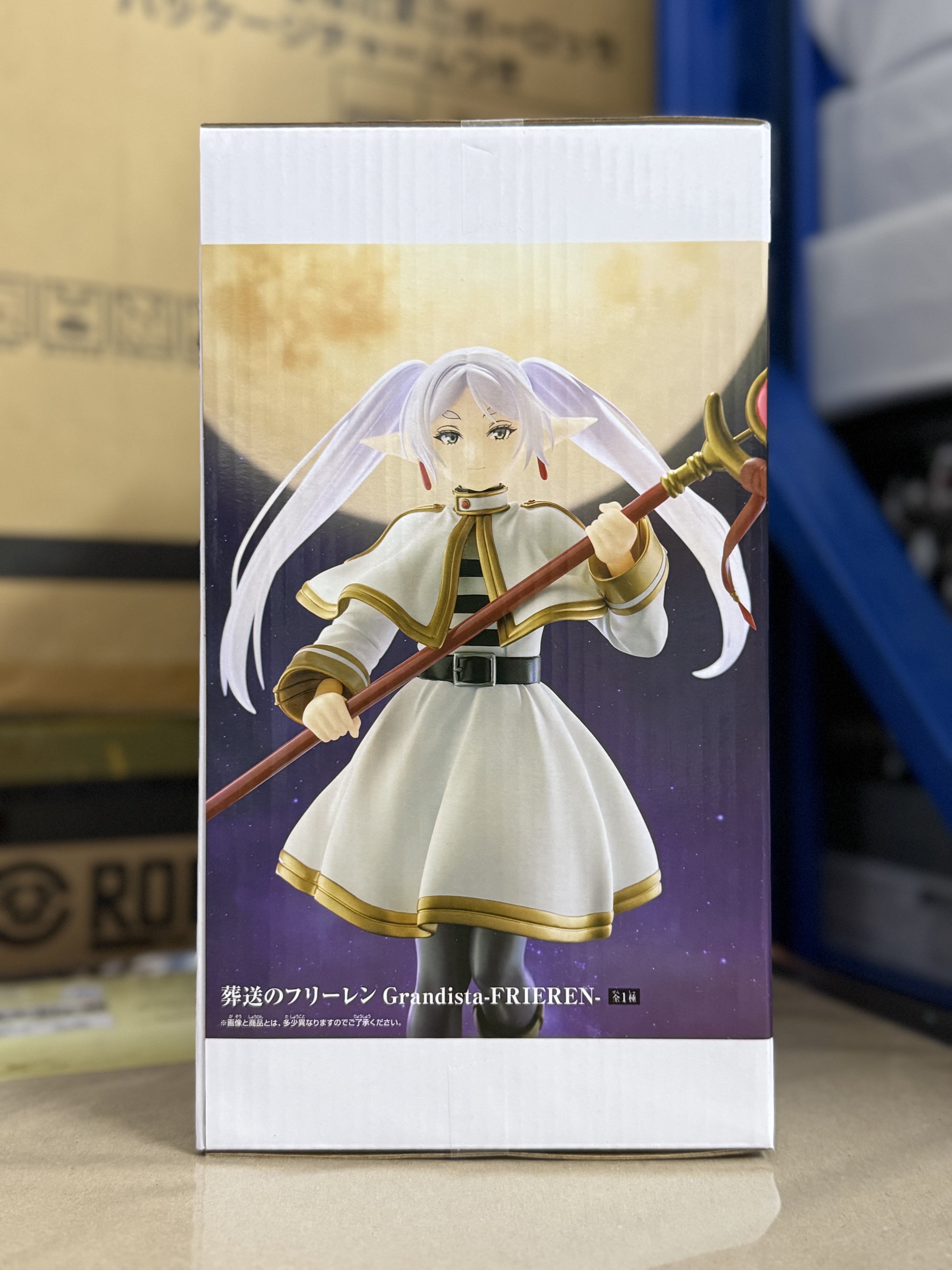 Grandista芙莉蓮《葬送的芙莉蓮》 figure 景品